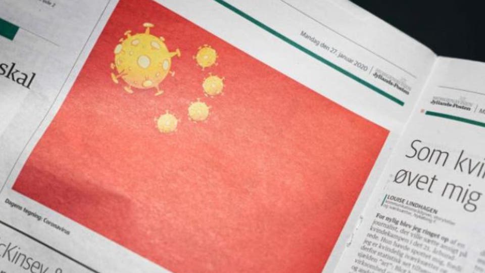 فيروس كرونا على علم الصين