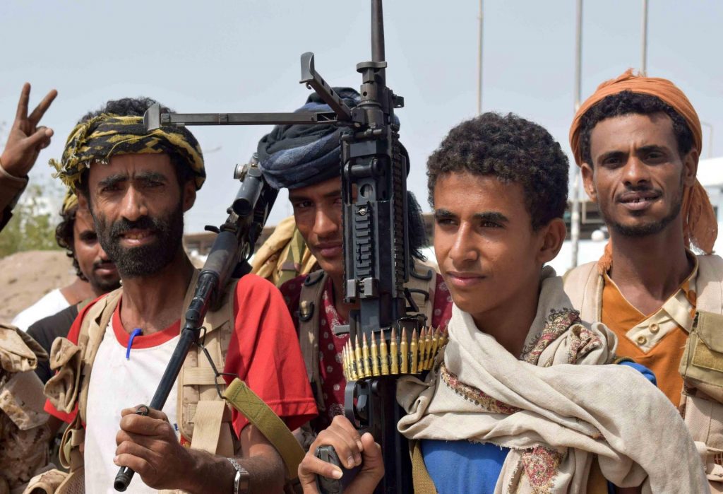 الحوثيون