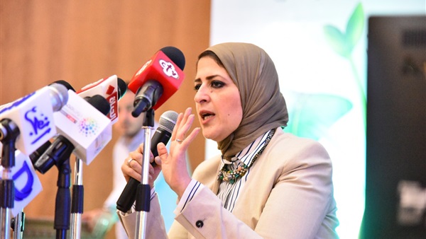 هالة زايد وزيرة الصحة المصرية