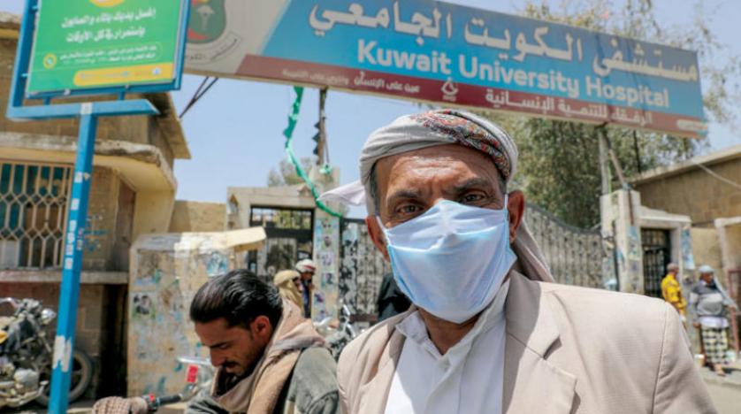 كورونا في اليمن