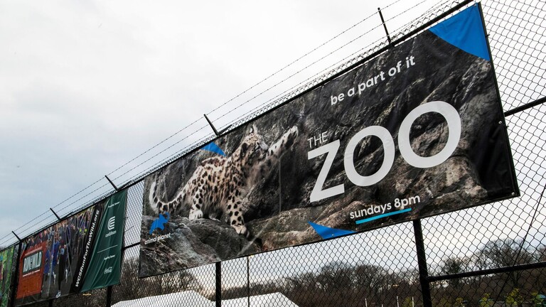 حديقة الحيوانات برونكس في نيويورك