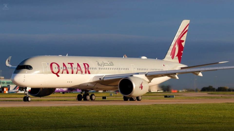 الطيران القطري - قطر