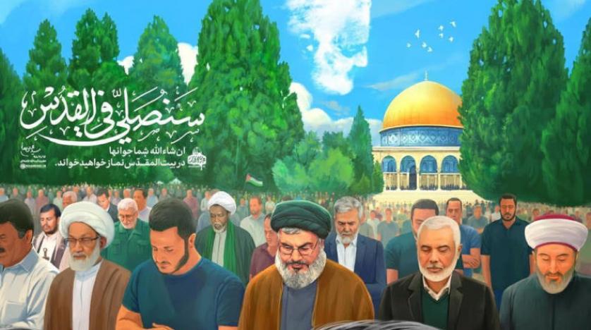 الصورة التي نشرها مكتب «المرشد» الإيراني علي خامنئي