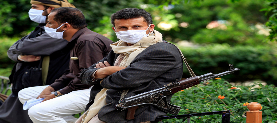 الحوثيون - فيروس كورونا