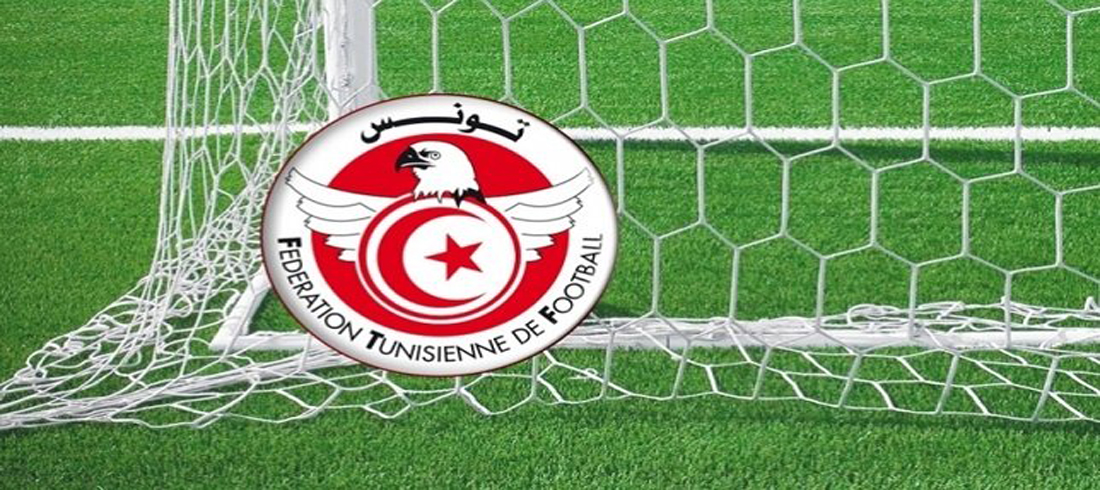 الدوري التونسي - تونس