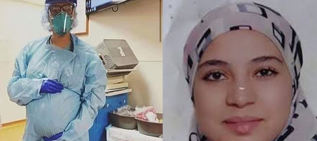وفاء بوديسة ممرضة توفت بكورونا - الجزائر